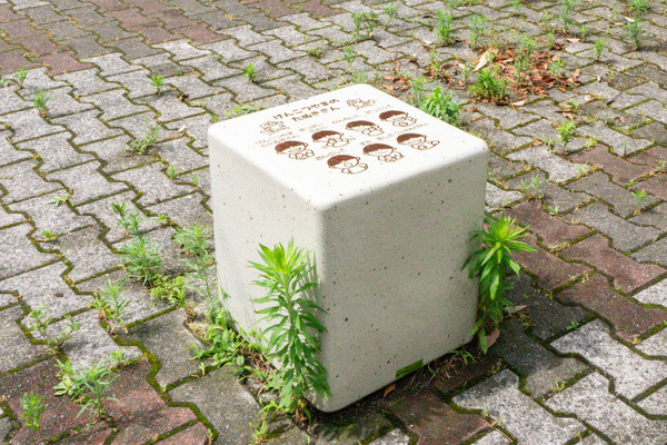 名称未設定-2506261-59