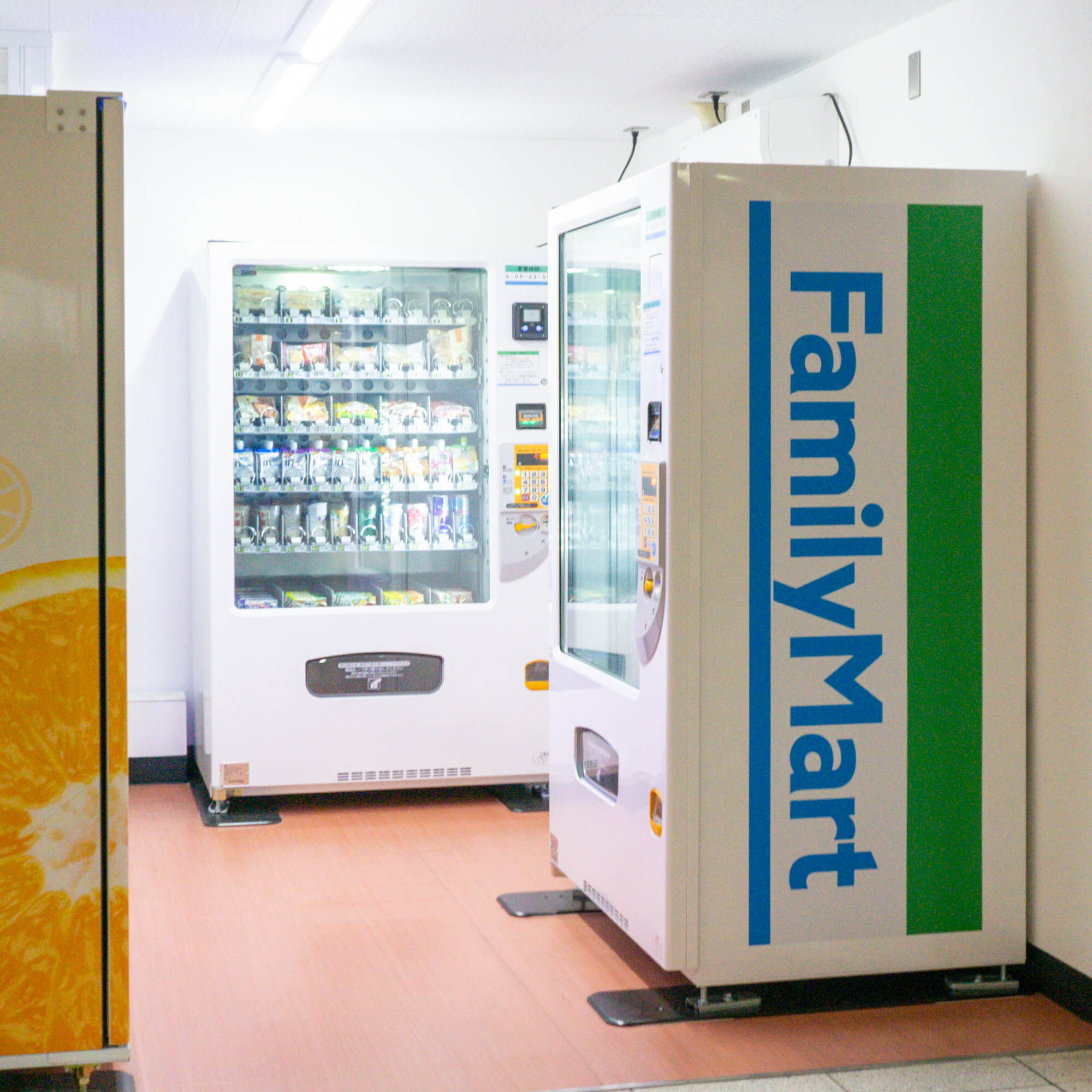 相鉄大和駅ホームにファミマの自販機が設置されてる : 大和とぴっく-やまとぴ