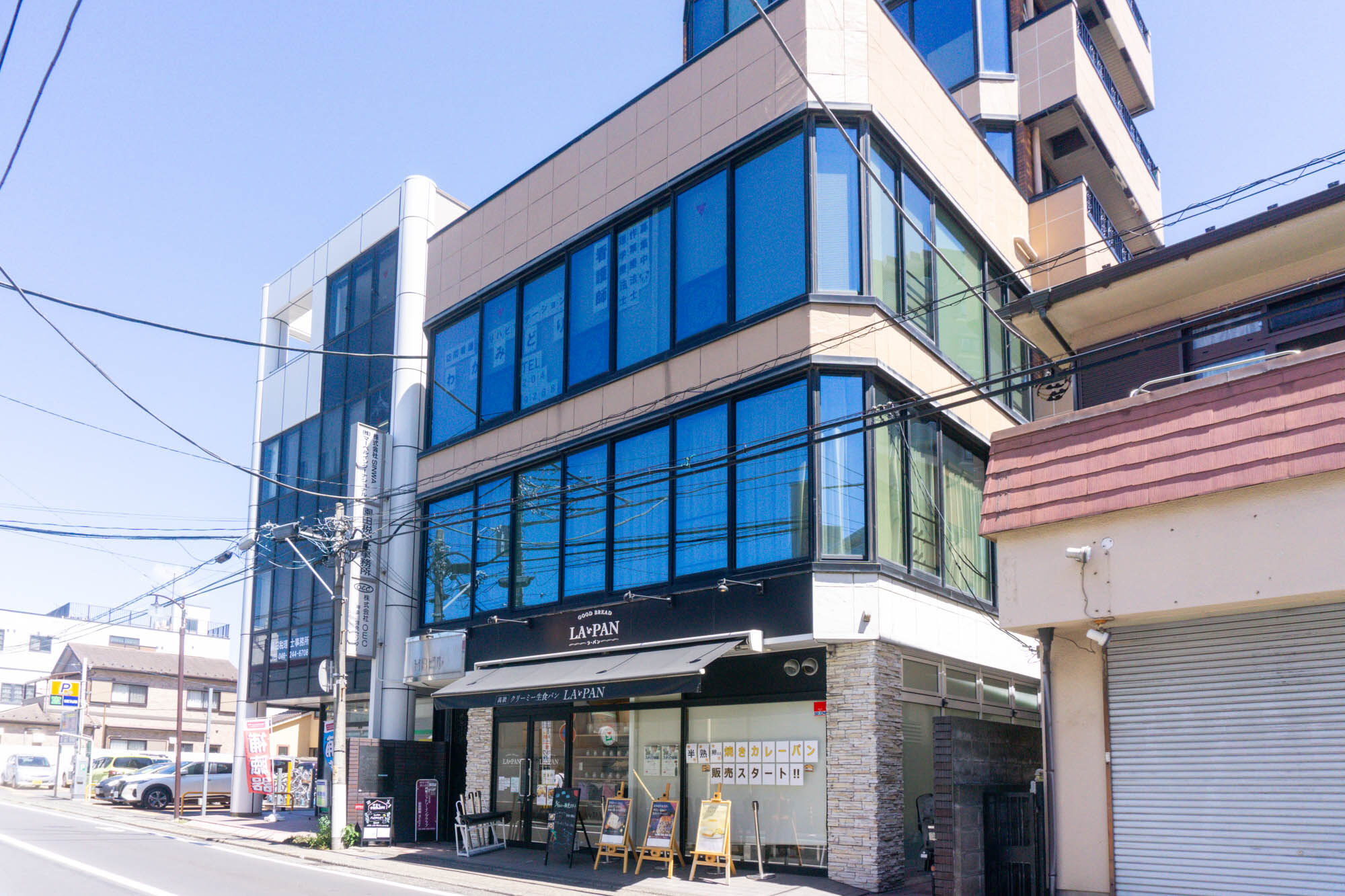 中央に「やまと写真館と美容室」って撮影スタジオ兼美容室ができ 中央に「やまと写真館と美容室」って撮影スタジオ兼美容室ができ