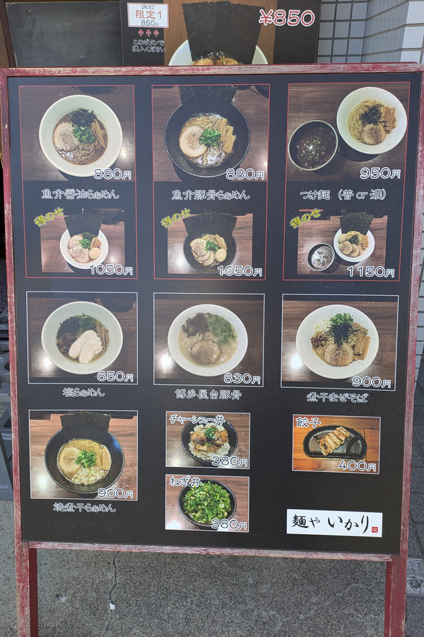 PXL_20250205_014836845.MP