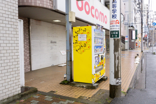 名称未設定-2506031-14