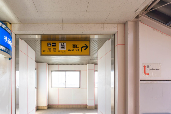 桜ヶ丘駅-22030511