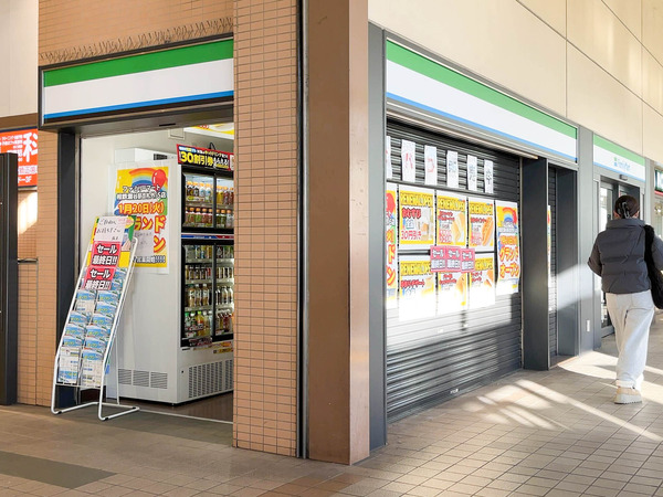 名称未設定-2601221