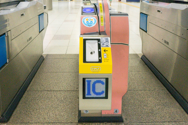 名称未設定-2510241-12