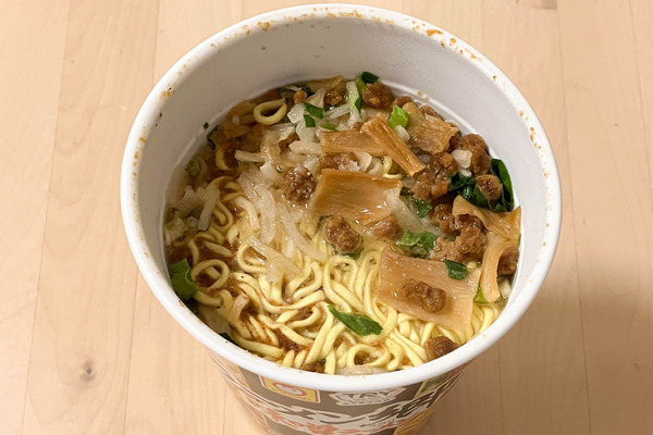 ラーメン郷-2605094