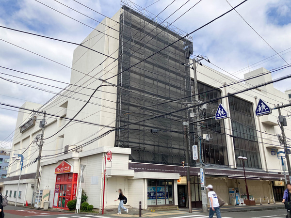 ダイエー湘南台店-2605121