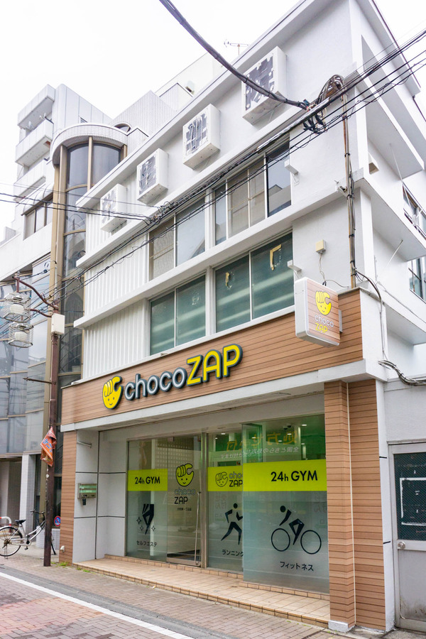 チョコザップオープン-2305084