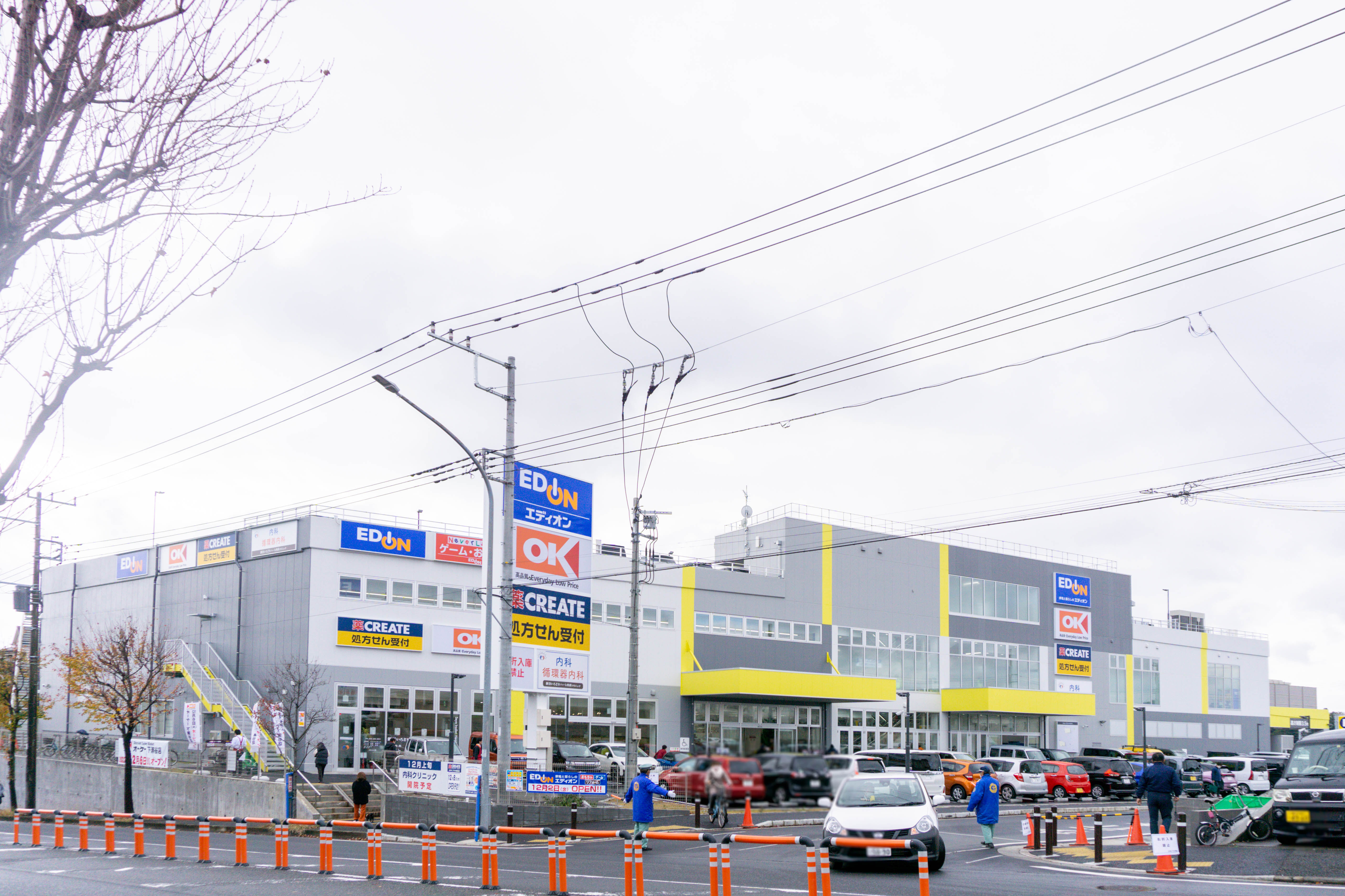 環状4号線ぞい下瀬谷につくってたオーケーとエディオンがオープンしてる 大和とぴっく やまとぴ