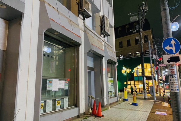 大和駅近くの解体工事