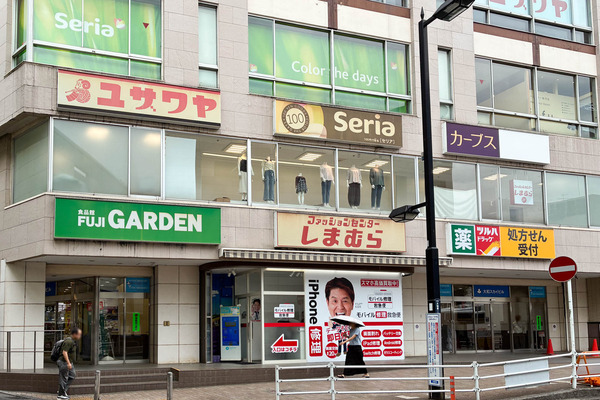 富士ガーデン-2608111