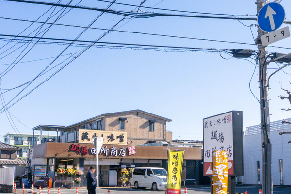 名称未設定-2412161-6
