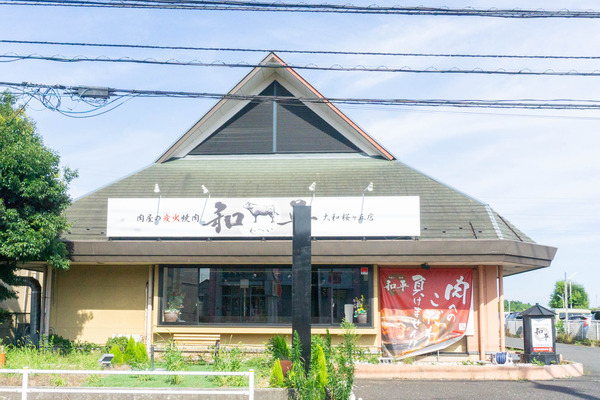 名称未設定-202208021-2