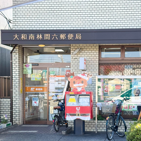 名称未設定-2412191
