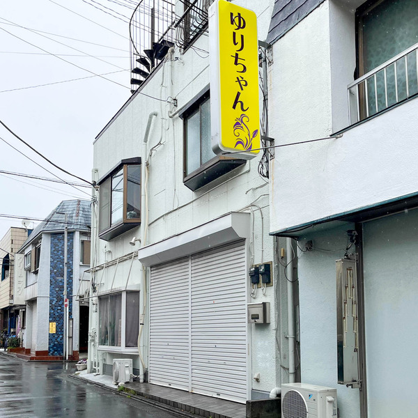 名称未設定-2503241-8