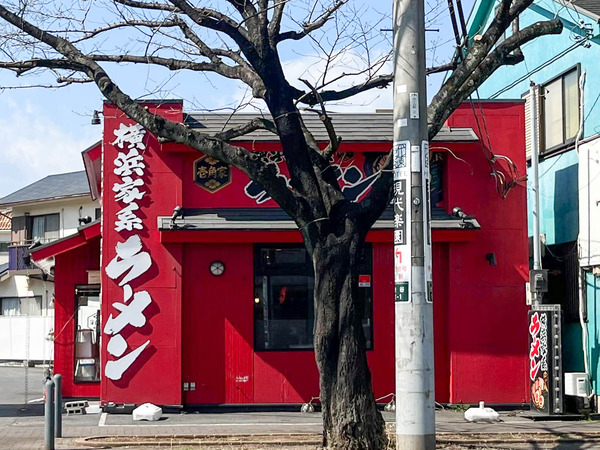 名称未設定-2403041-2