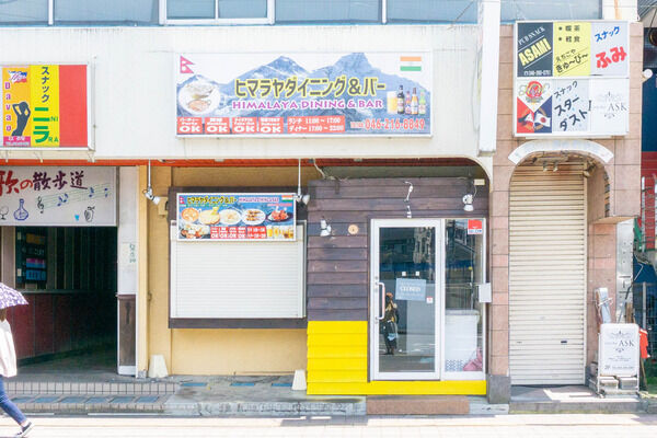 7075a19c