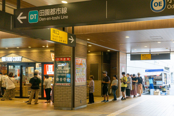 名称未設定-2308081-4