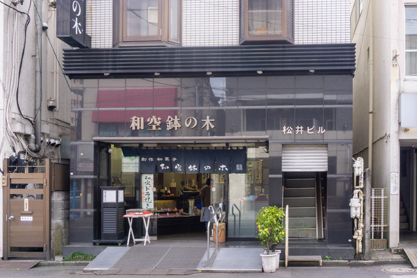 名称未設定-2304061-15