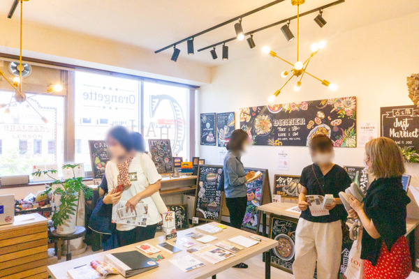 エシカルフェスタ-22091037