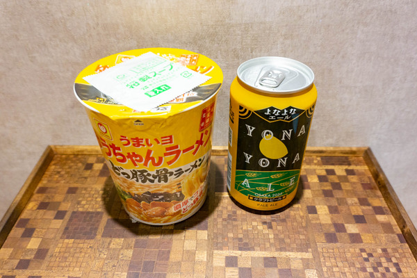 桜・公園工事・カップ麺-2303208