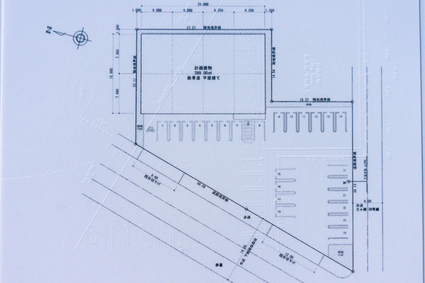 名称未設定-2308031-50