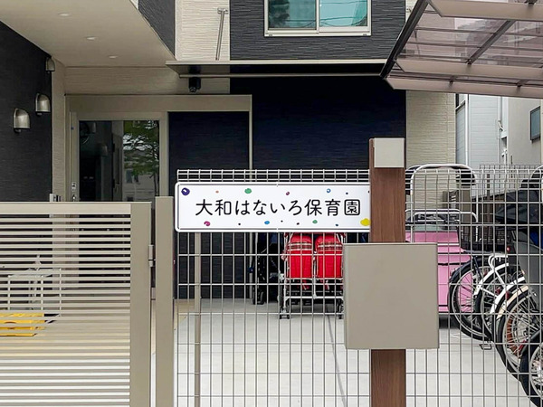 名称未設定-2304141-5