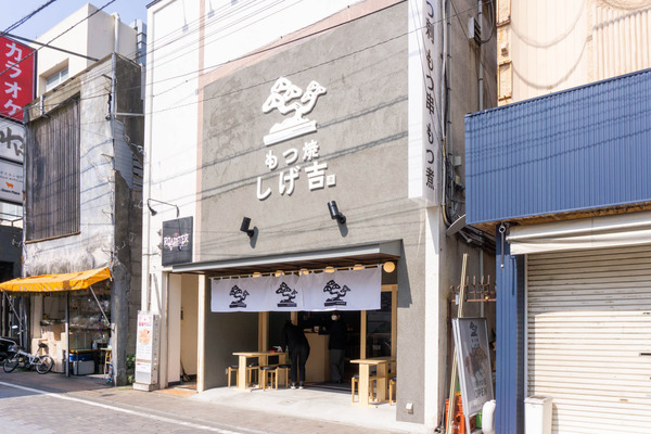 名称未設定-2303091-7