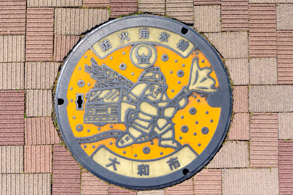 風景-2304291