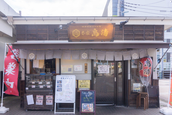 名称未設定-2507301-16