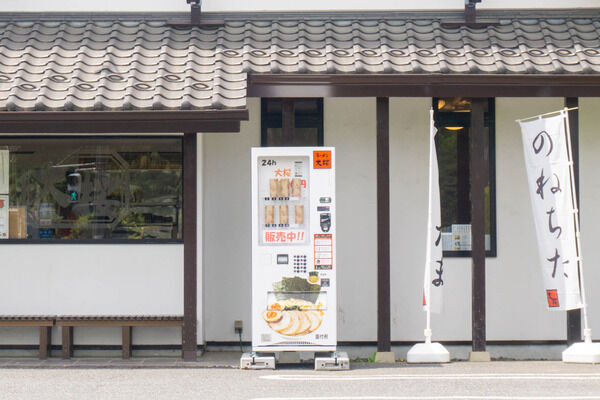 1704a1cd-s