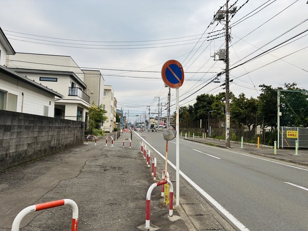 南林間の訪問看護ステーション