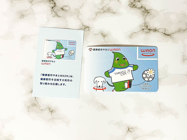 名称未設定-2304231