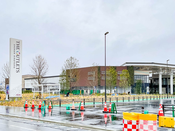 平塚アウトレット-2303263