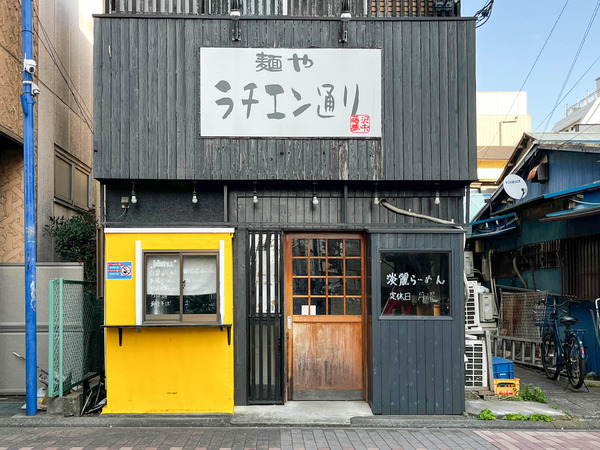 名称未設定-2601201-5