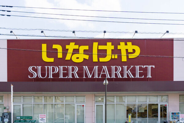 b84a7660