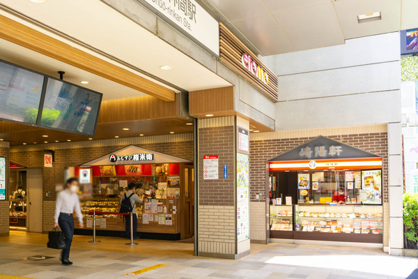 中央林間駅-2205185