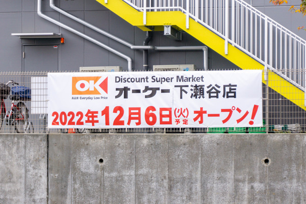 221206113644