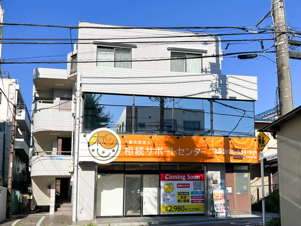 名称未設定-2309211-7