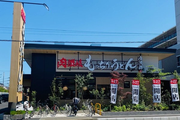 小田急相模原駅ちかくに「肉讃岐 もっちりうどん源次郎」ってうどん店ができてる。『焼肉きんぐ』の会社の新業態1号店