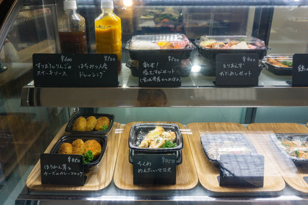 名称未設定-2411151-36