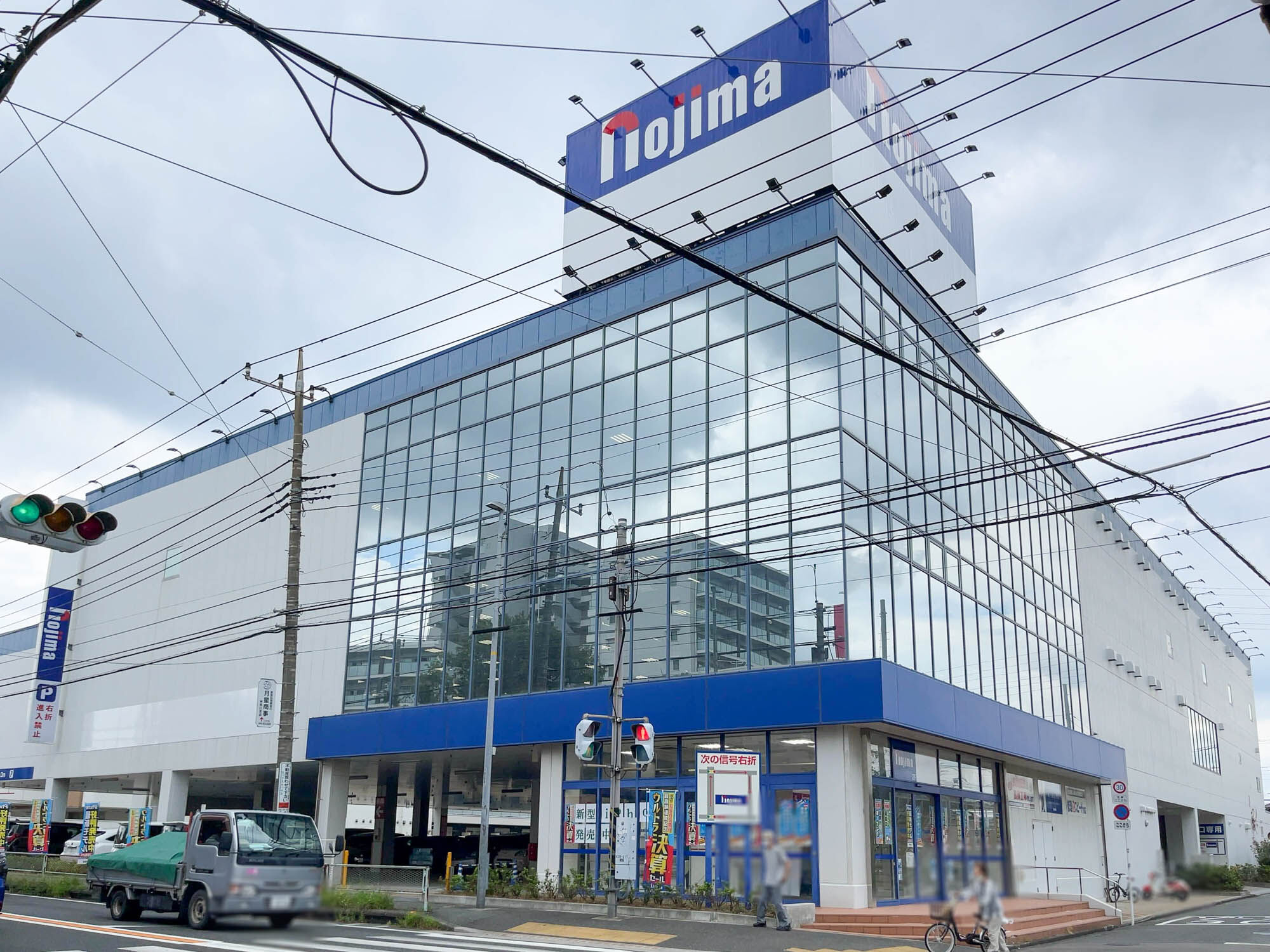 スポーツ デポ 大和 店