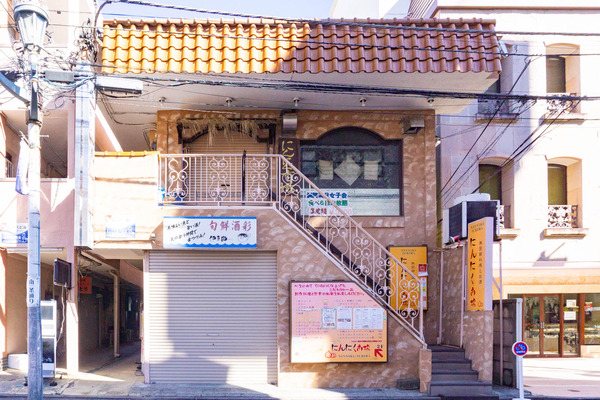 りんかぁん-2211022