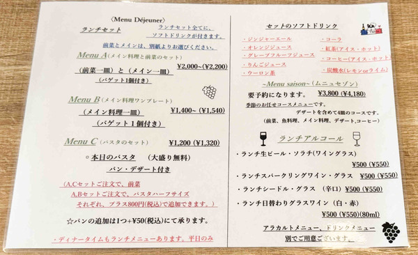 IMG_6079