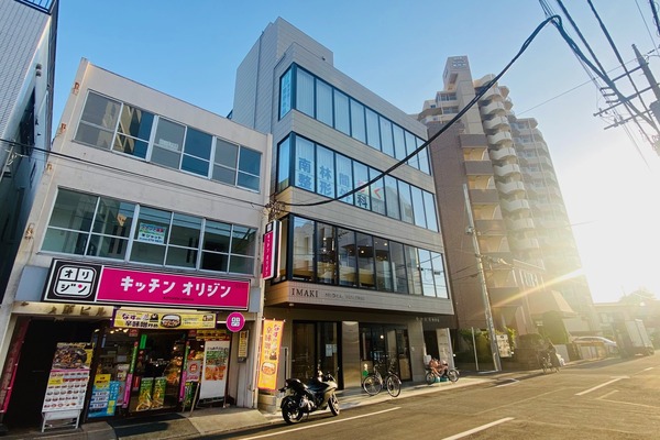 南林間の南林間りく整形外科