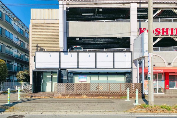 南林間駅ちかくの「ステーキハウス粋」の看板外されてる