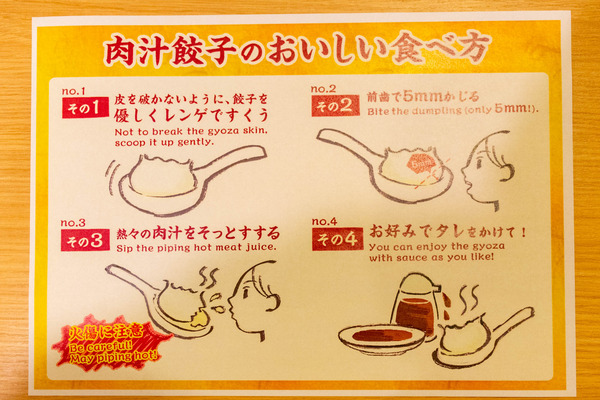 なおじ-24012634