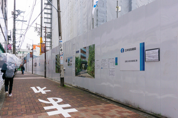 名称未設定-2404121-25