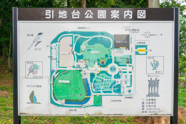 名称未設定-202204281-3