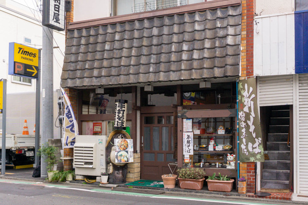 名称未設定-2412131-12