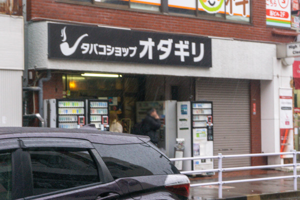 名称未設定-2512241-17